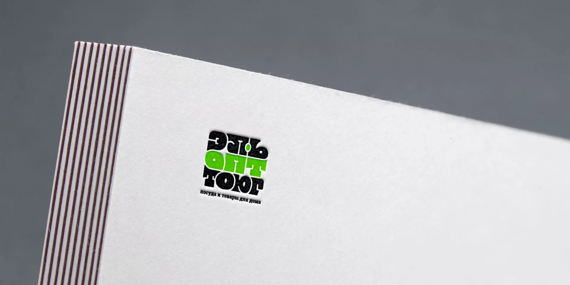 Создание логотипа компании «ЭльОптТорг» в Талице