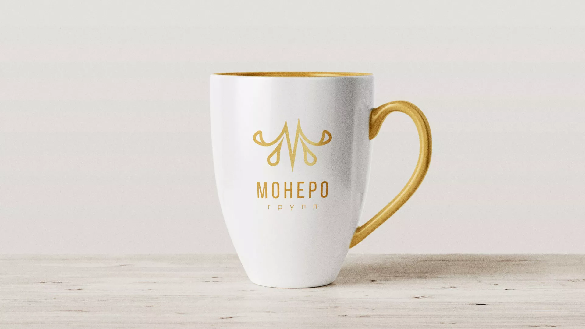 Разработка логотипа для кондитерской в Талице