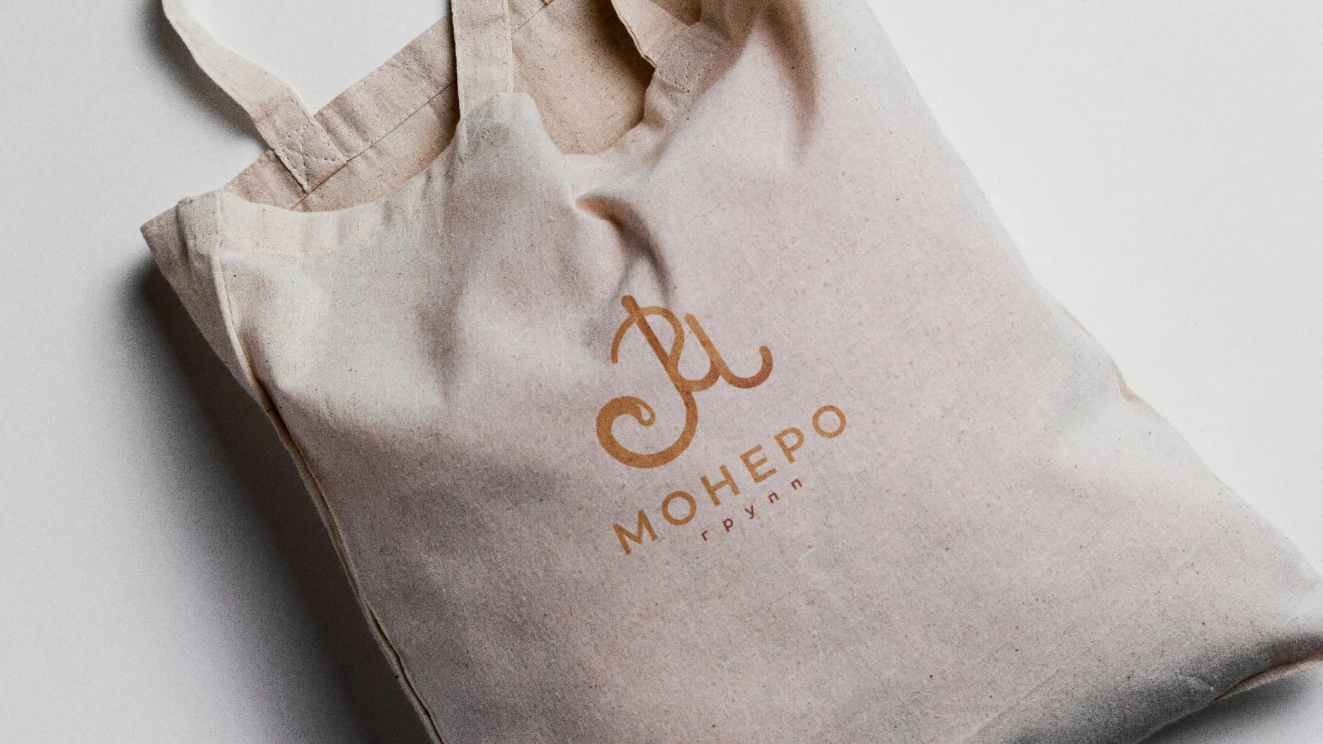 Создание логотипа кондитерской в Талице