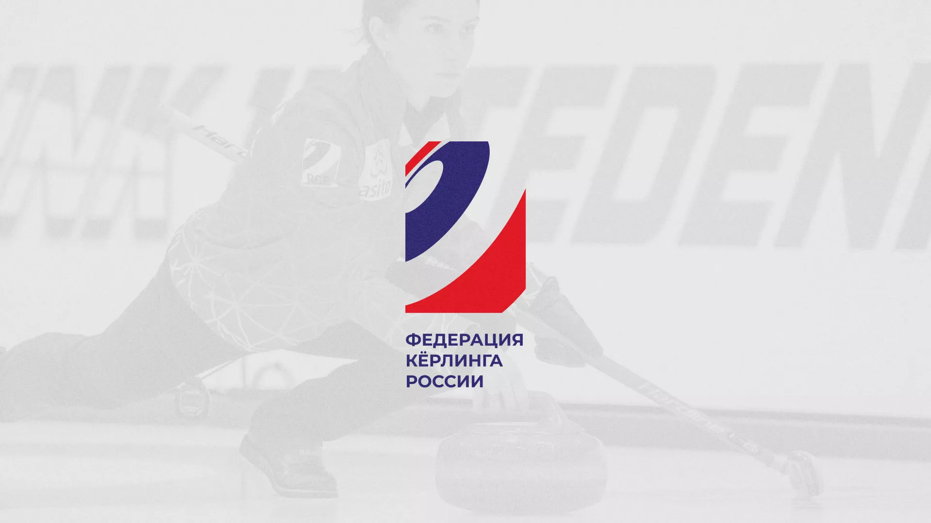 История о том, как мы делали в Талице модуль онлайн-записи для ФКР