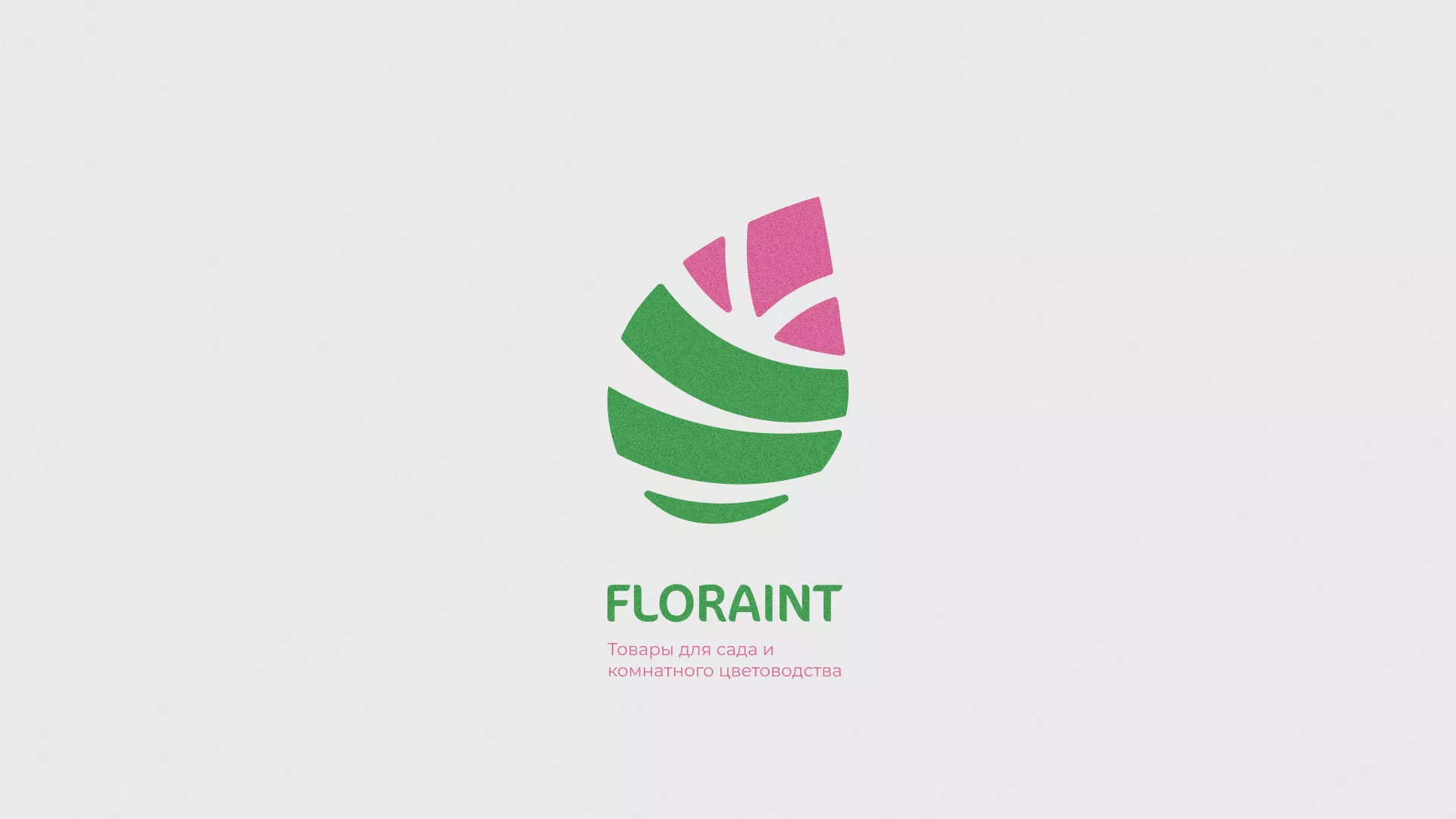 Разработка оформления профиля Instagram для магазина «Floraint» в Талице