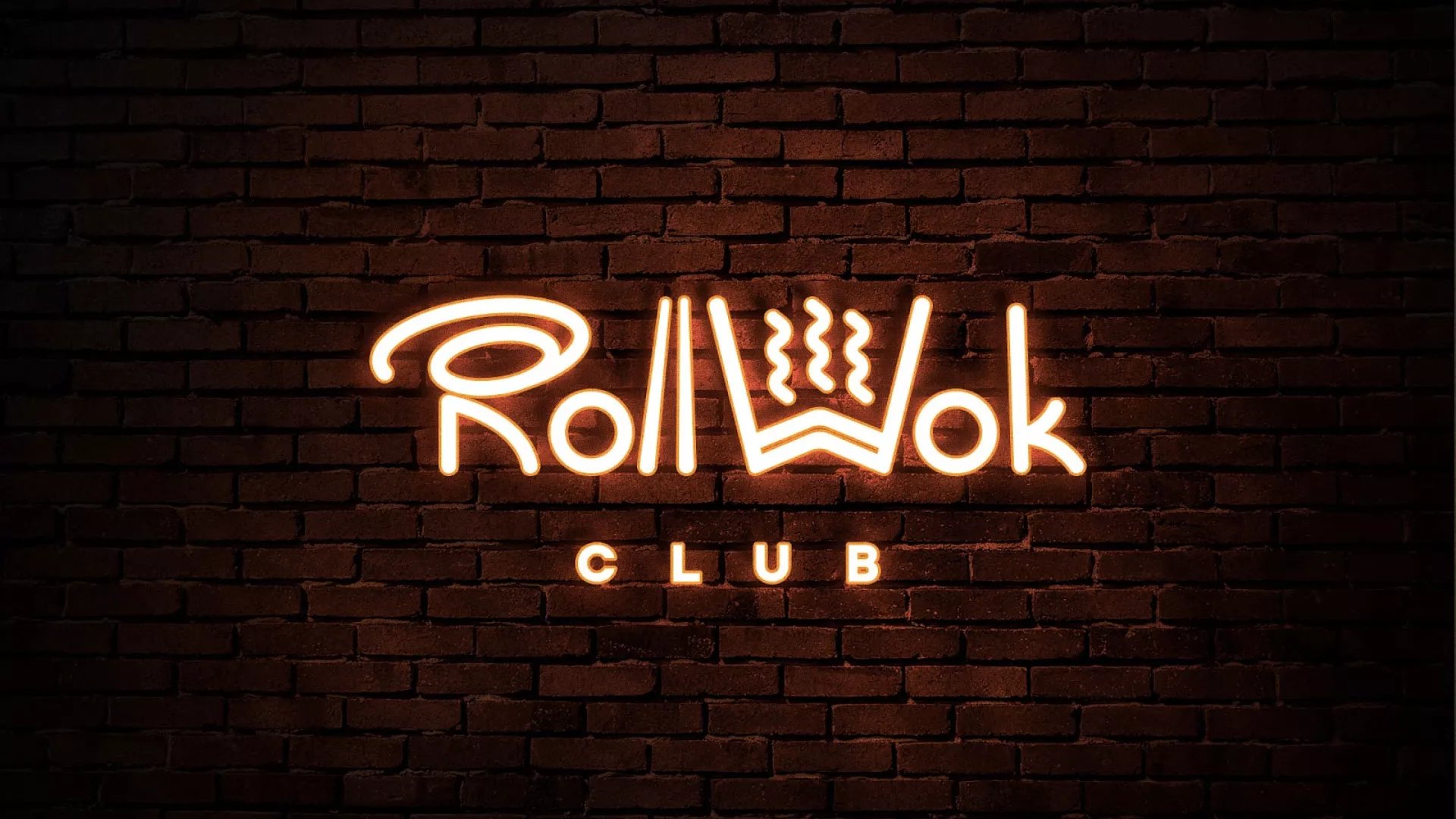 Разработка интерьерной вывески суши-бара «Roll Wok Club» в Талице