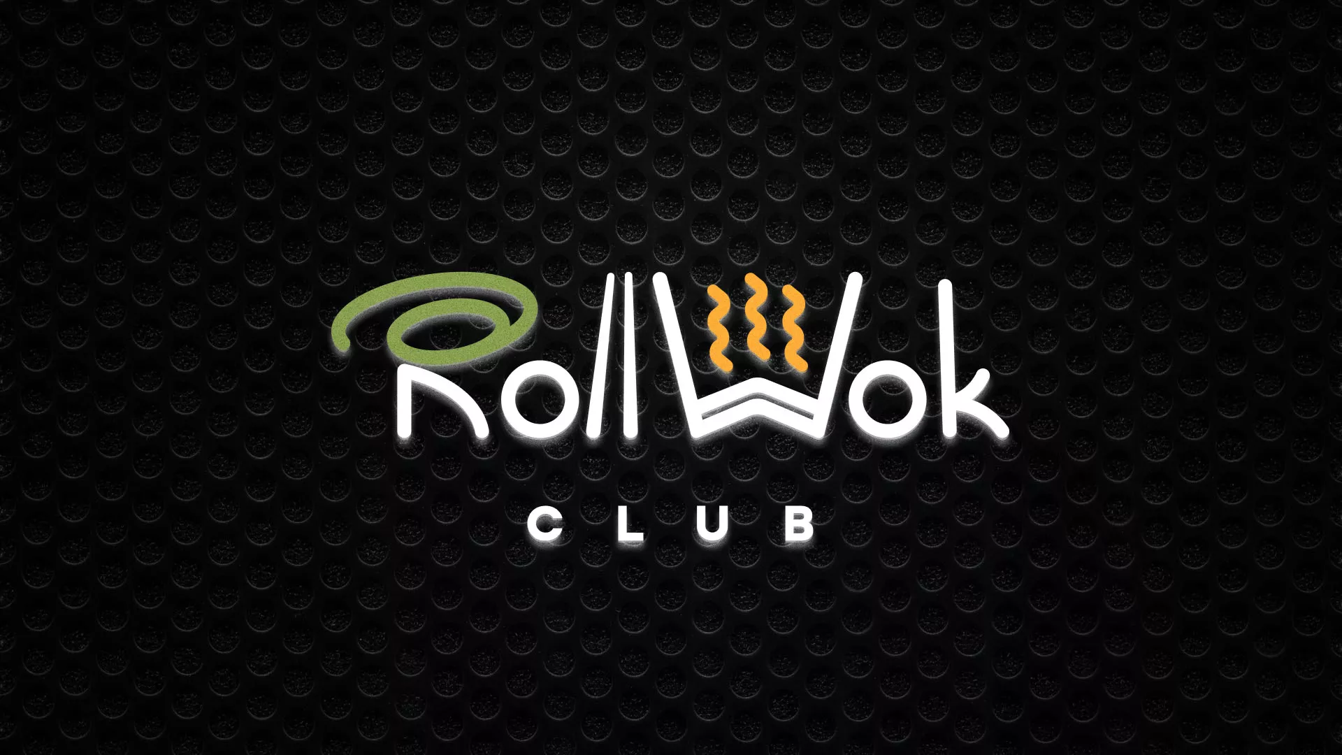 Брендирование торговых точек суши-бара «Roll Wok Club» в Талице Брендирование торговых точек суши-бара «Roll Wok Club» в Талице