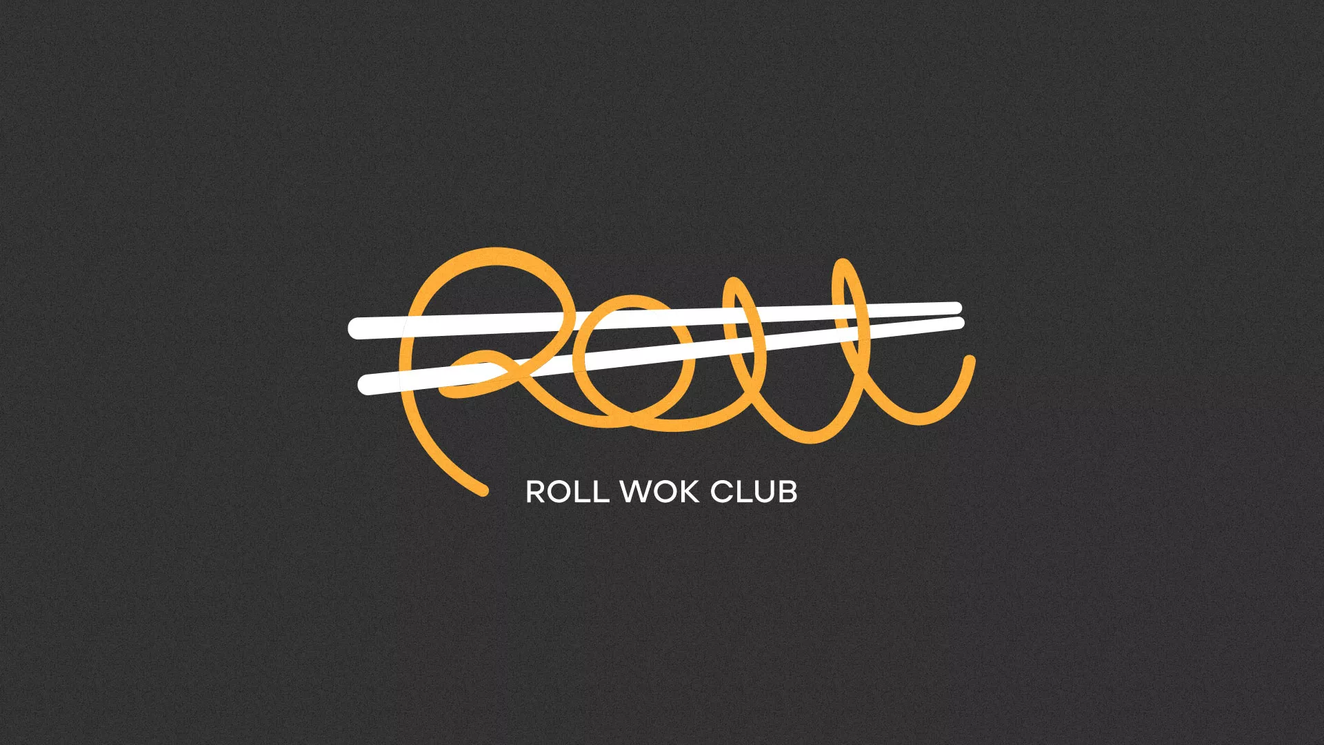 Создание дизайна листовок в Талице для суши-бара «Roll Wok Club» Создание дизайна листовок в Талице для суши-бара «Roll Wok Club»