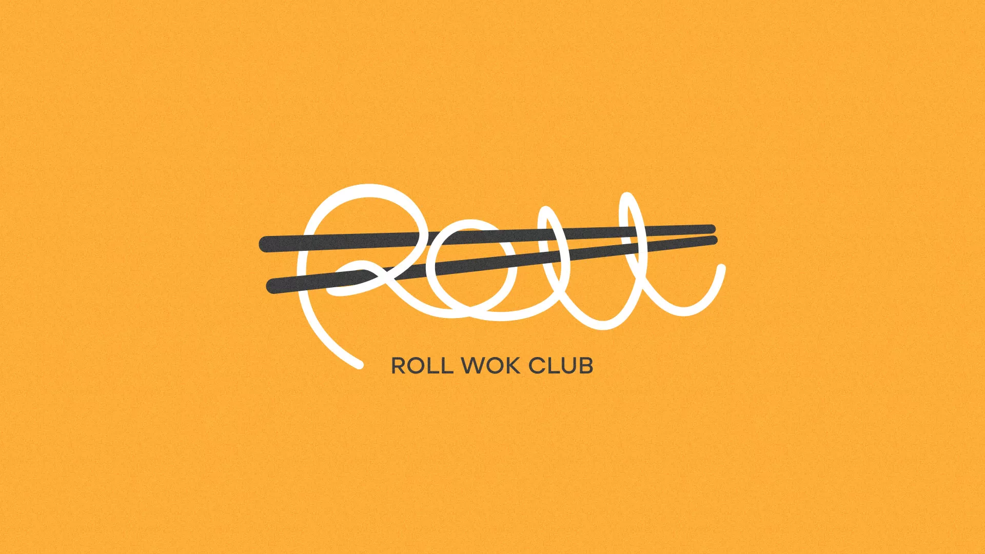 Создание дизайна упаковки в Талице для суши-бара «Roll Wok Club» Создание дизайна упаковки в Талице для суши-бара «Roll Wok Club»